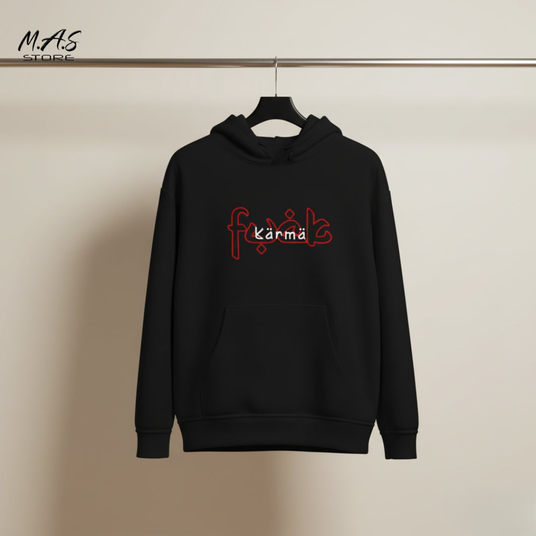 M.A.S Kärmä Black Hoodie – Red Calligraphy Script