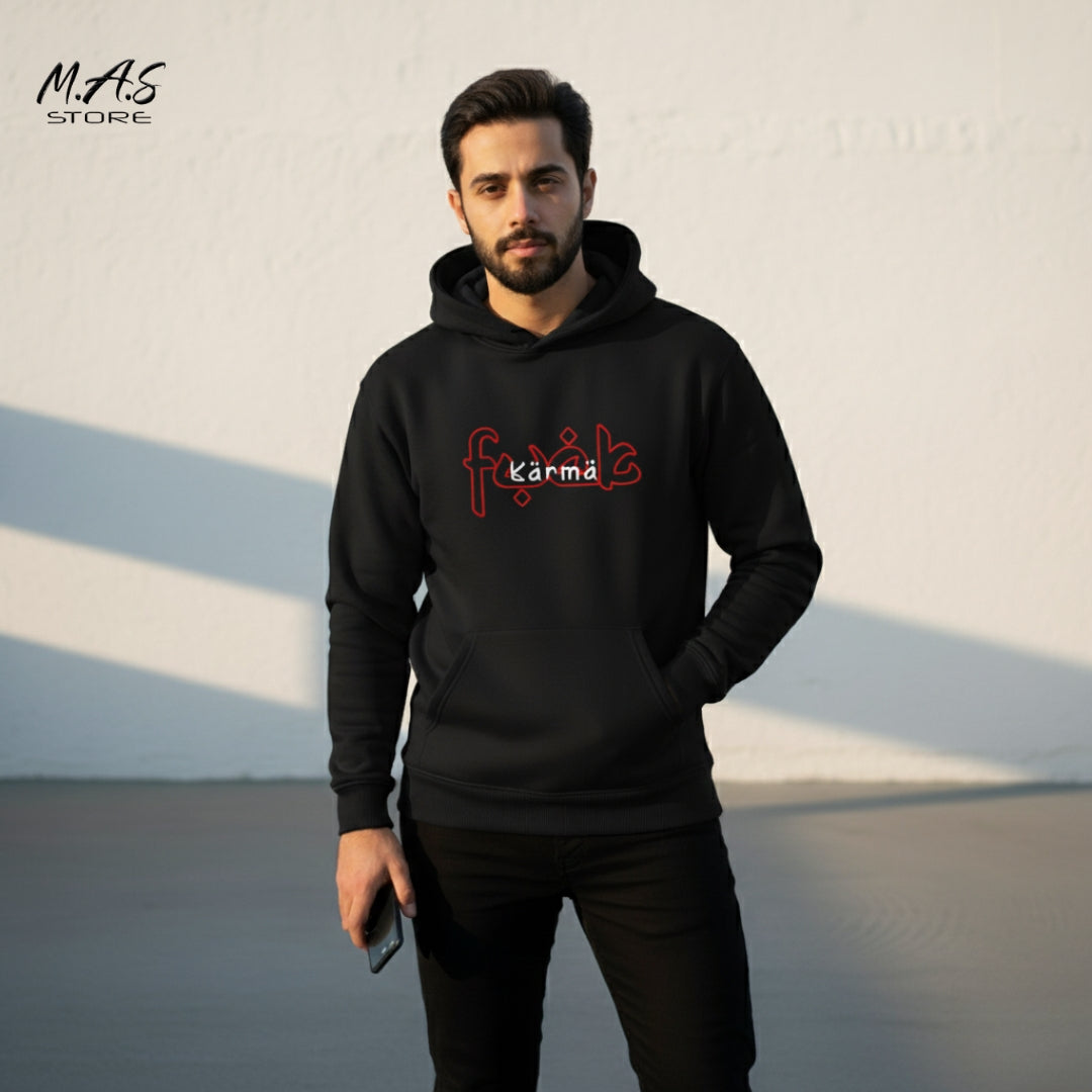 M.A.S Kärmä Black Hoodie – Red Calligraphy Script