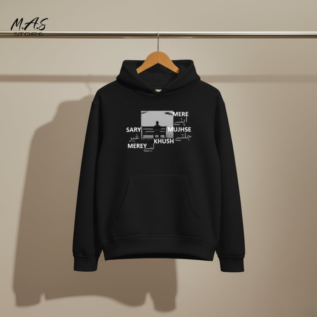M.A.S Heart Break Kid Black Hoodie – Lyric Statement Edition